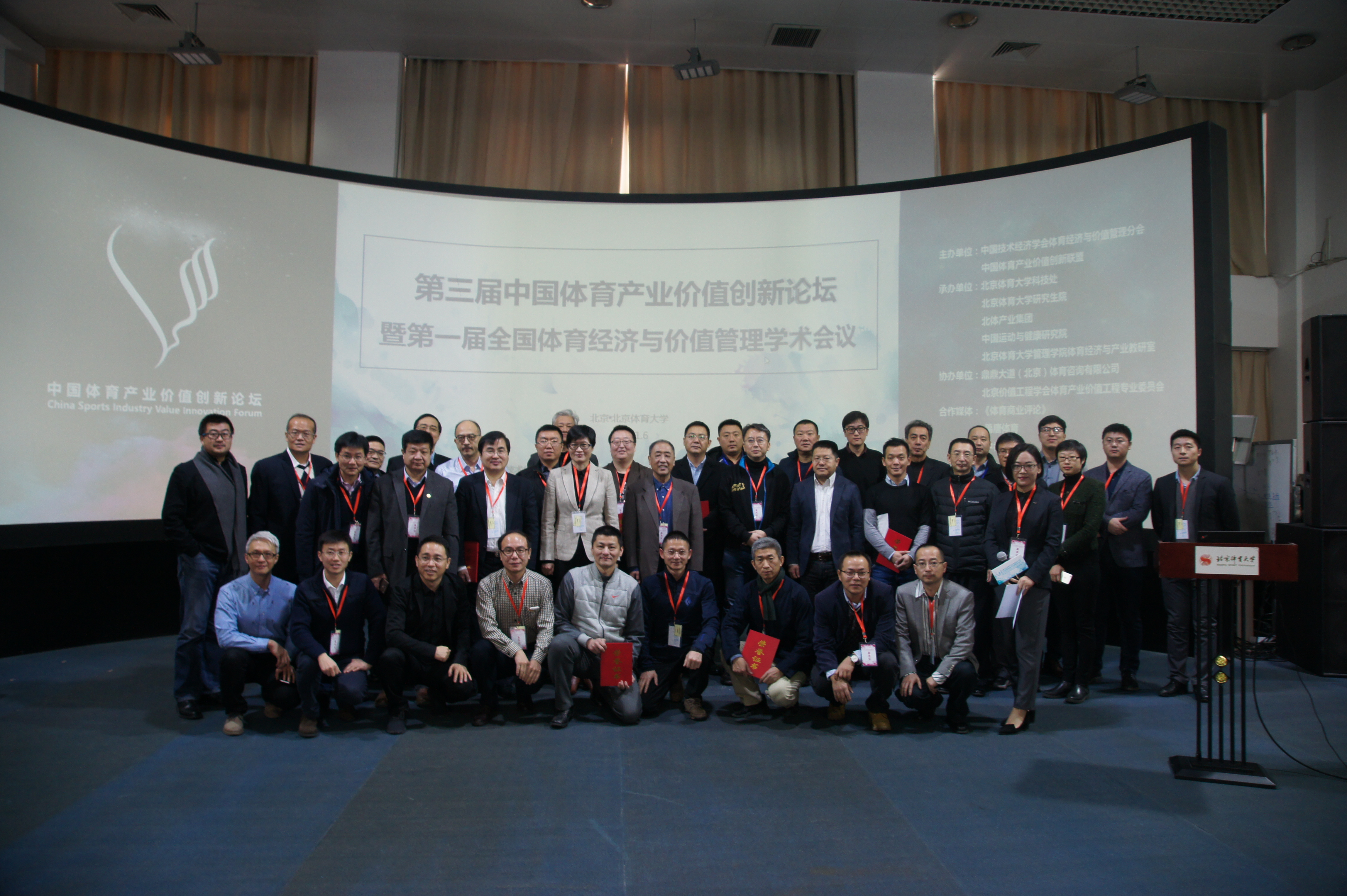 PG电子·仿照器(试玩游戏)官方网站