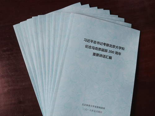 PG电子·仿照器(试玩游戏)官方网站