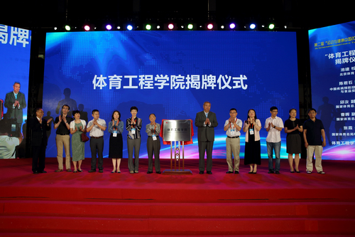 PG电子·仿照器(试玩游戏)官方网站