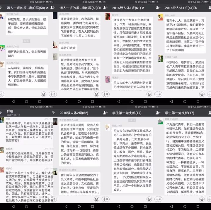 PG电子·仿照器(试玩游戏)官方网站