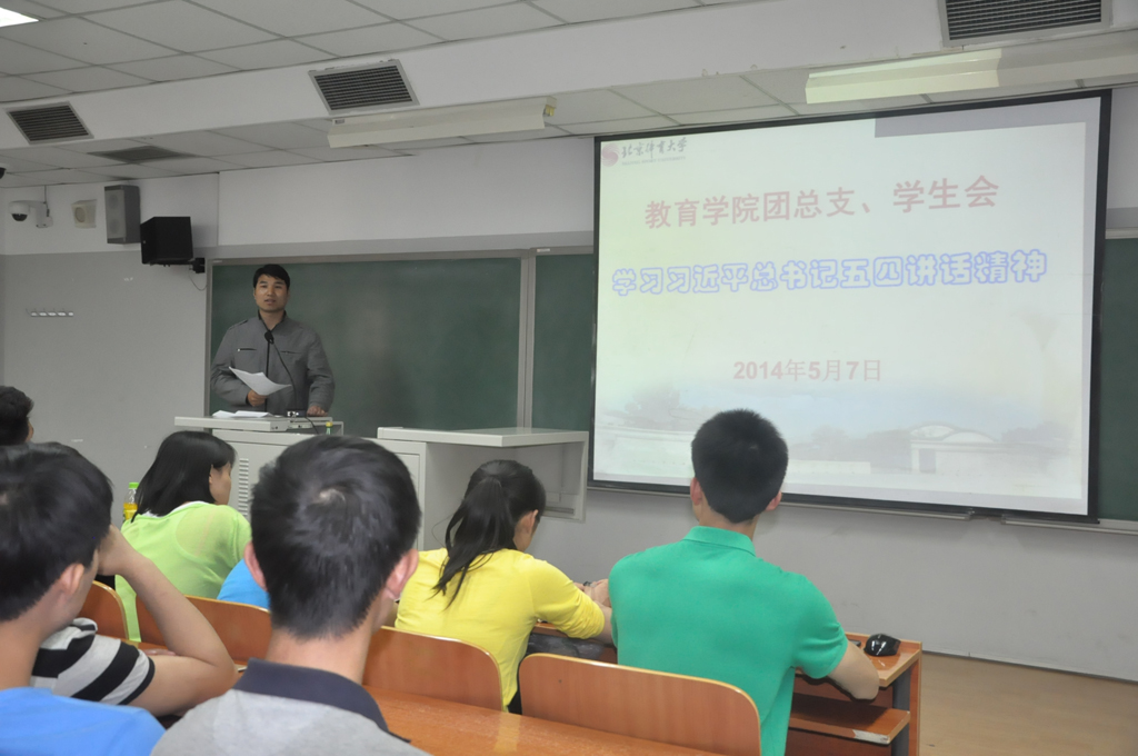 PG电子·仿照器(试玩游戏)官方网站