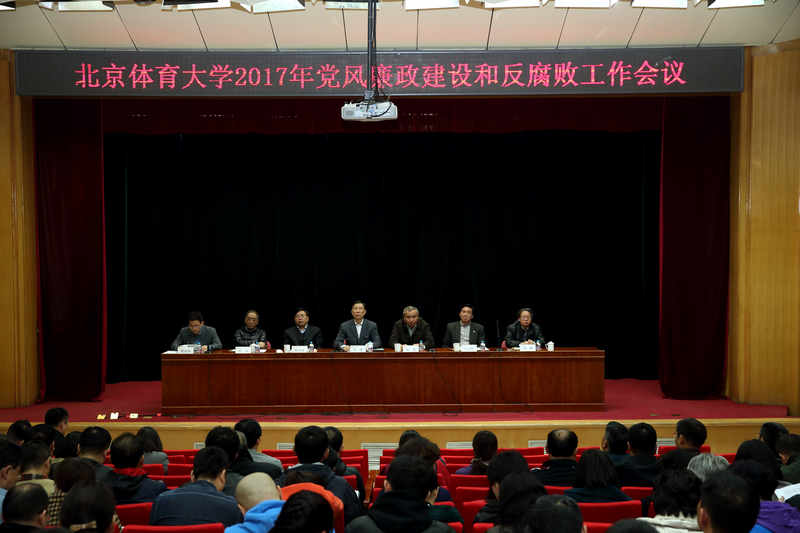 PG电子·仿照器(试玩游戏)官方网站