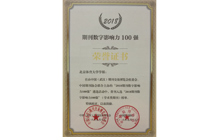 PG电子·仿照器(试玩游戏)官方网站