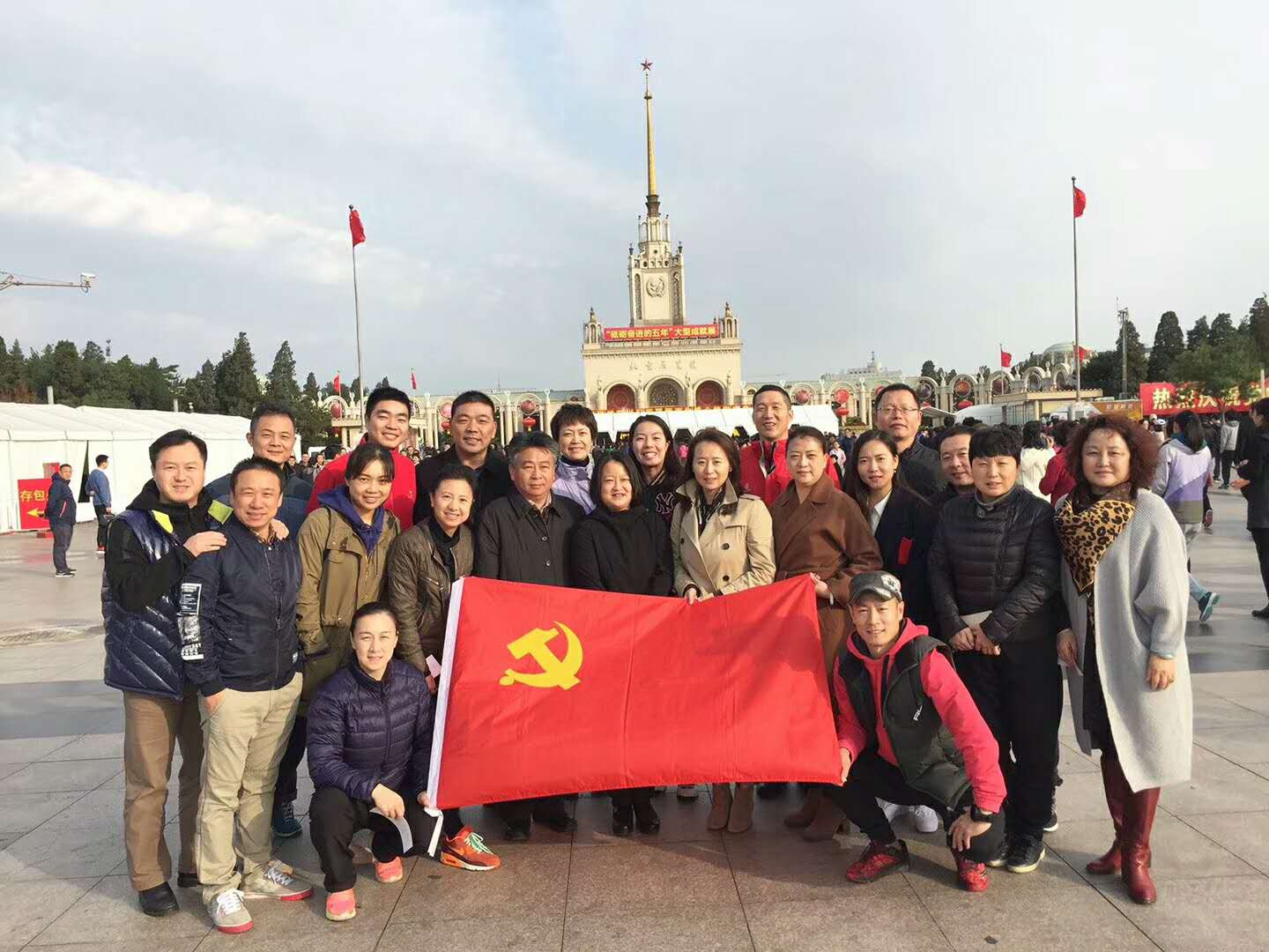 PG电子·仿照器(试玩游戏)官方网站