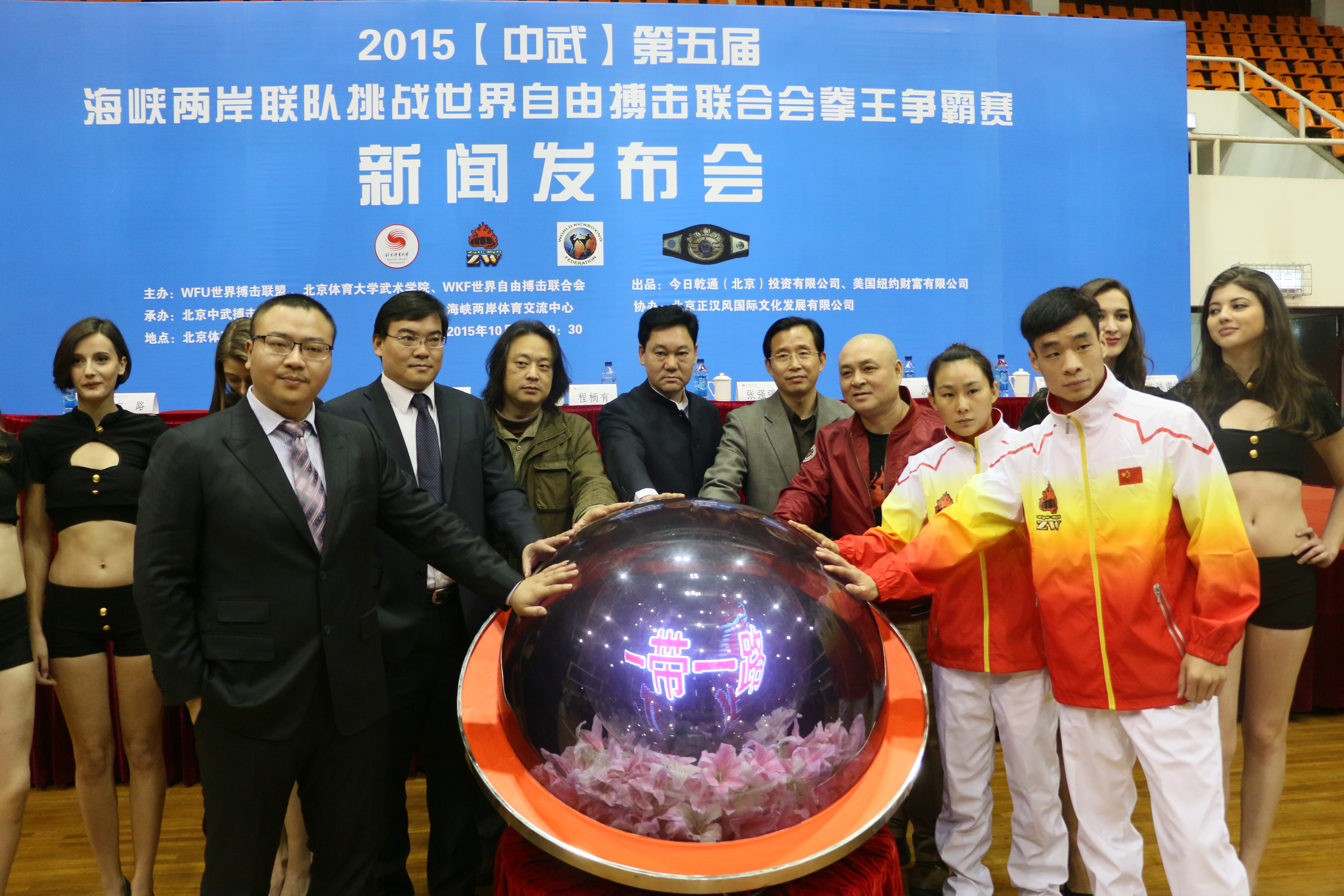 PG电子·仿照器(试玩游戏)官方网站