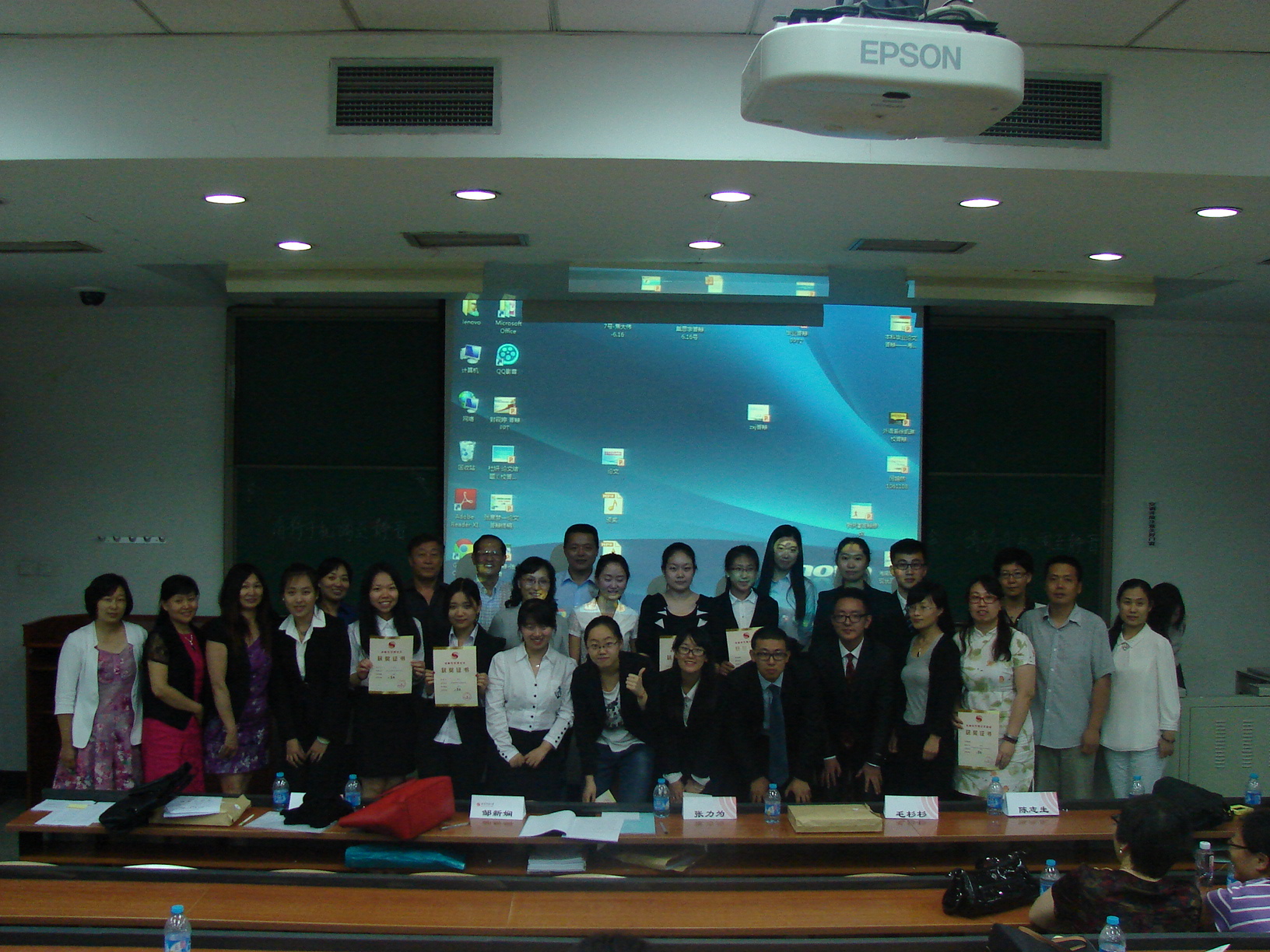 PG电子·仿照器(试玩游戏)官方网站