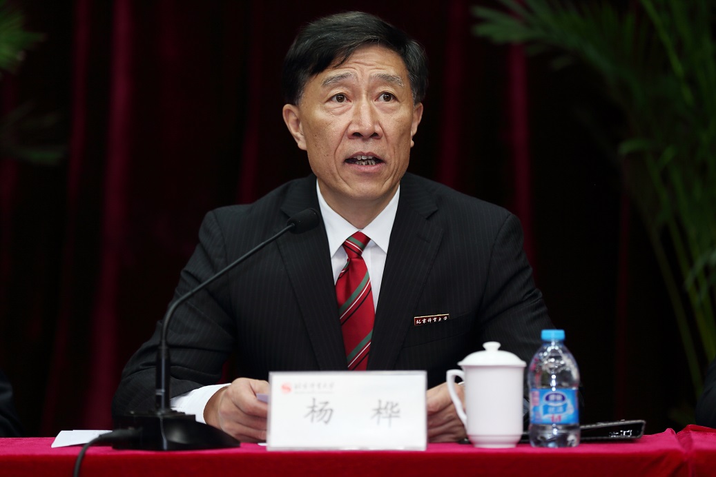 PG电子·仿照器(试玩游戏)官方网站