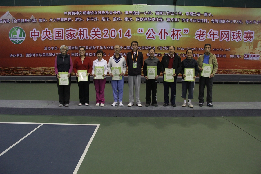 PG电子·仿照器(试玩游戏)官方网站