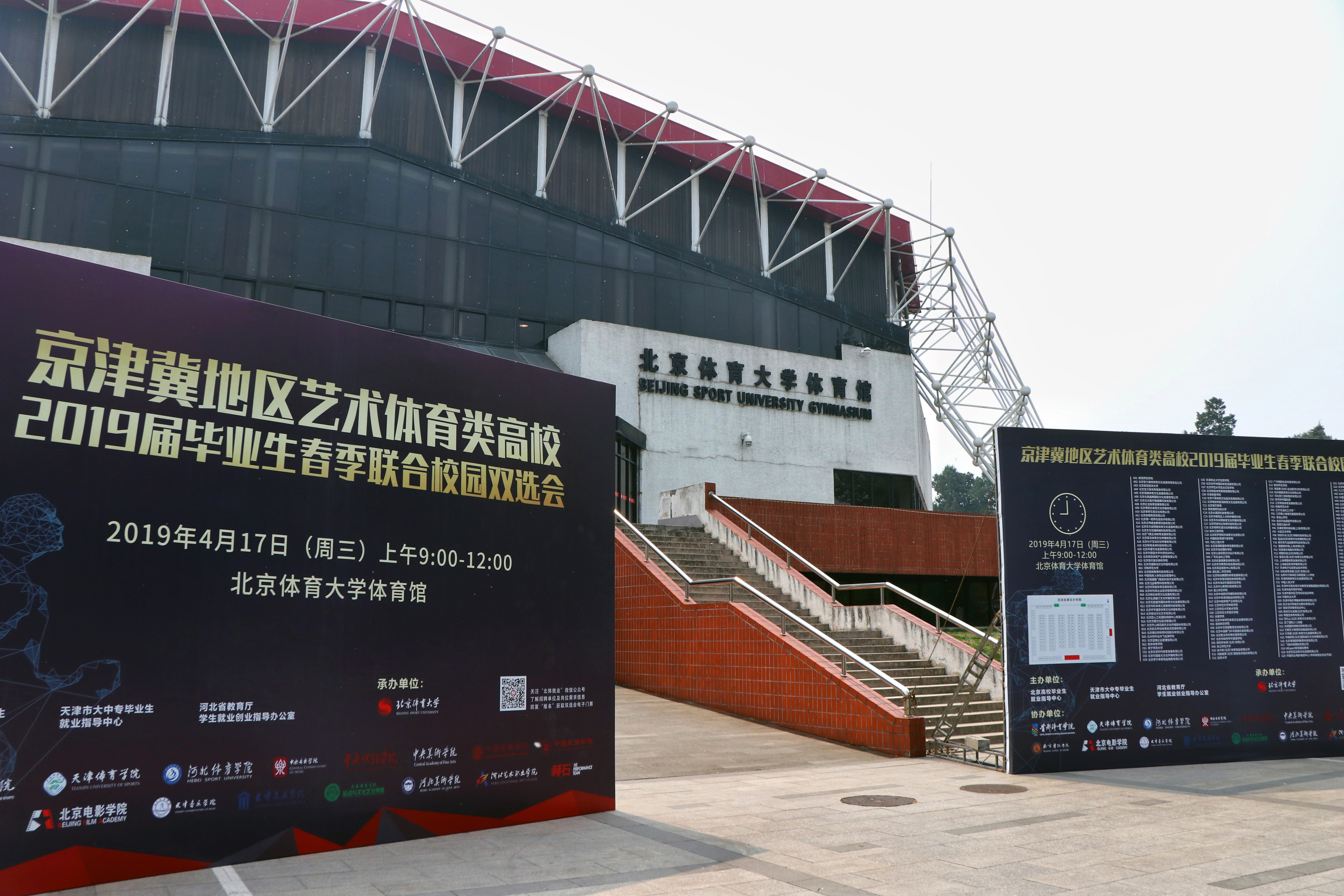 PG电子·仿照器(试玩游戏)官方网站