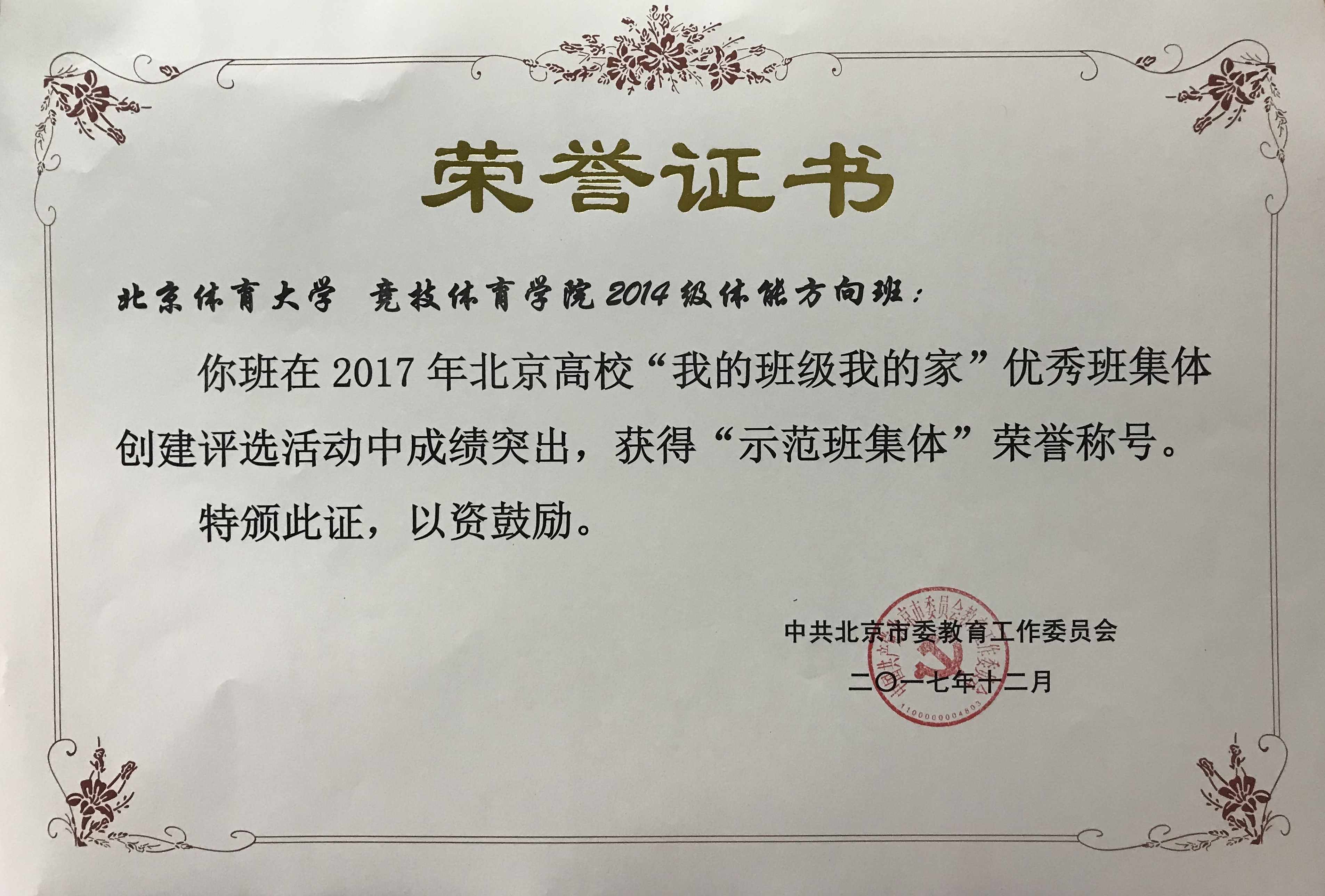 PG电子·仿照器(试玩游戏)官方网站