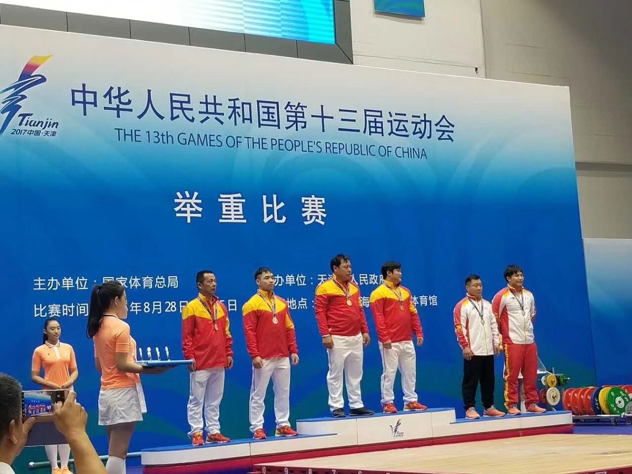 PG电子·仿照器(试玩游戏)官方网站