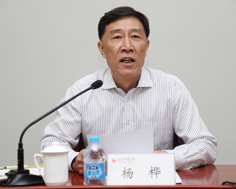 PG电子·仿照器(试玩游戏)官方网站