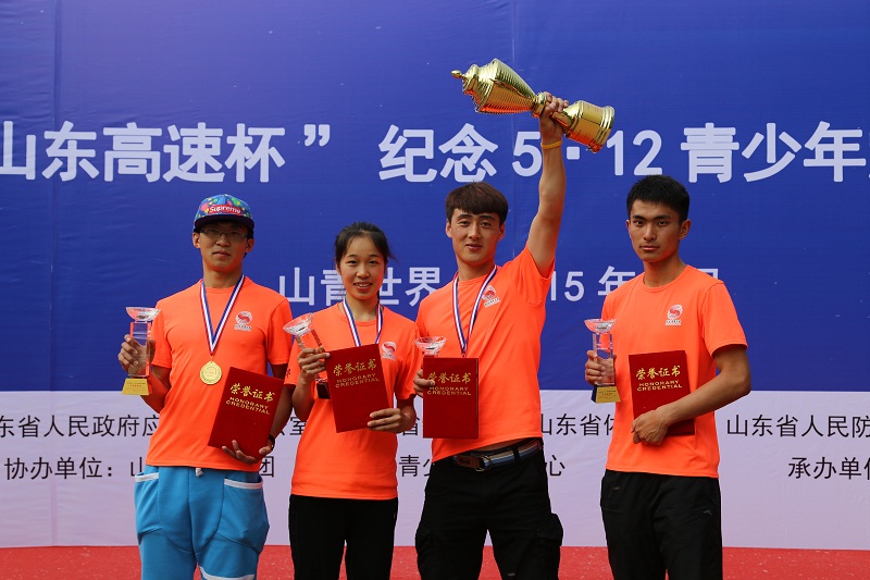 PG电子·仿照器(试玩游戏)官方网站