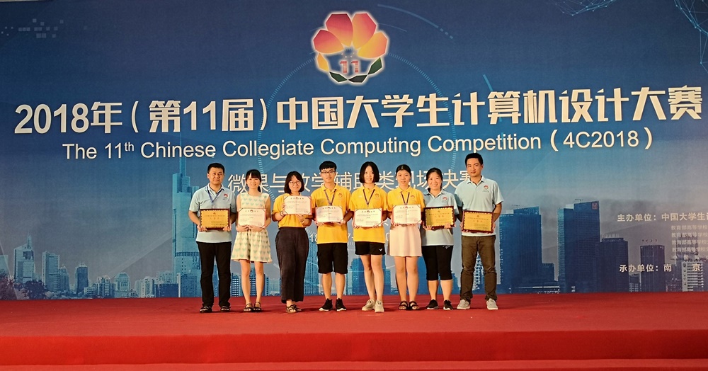 PG电子·仿照器(试玩游戏)官方网站