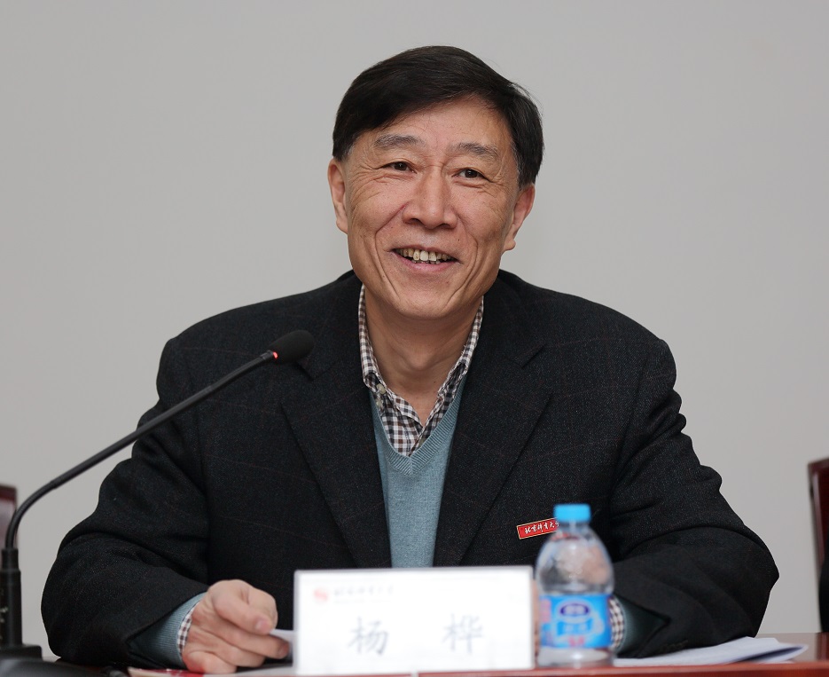 PG电子·仿照器(试玩游戏)官方网站