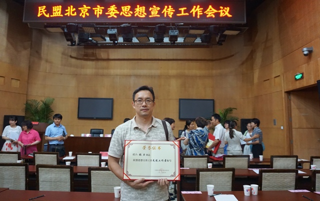 PG电子·仿照器(试玩游戏)官方网站