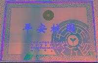 PG电子·仿照器(试玩游戏)官方网站