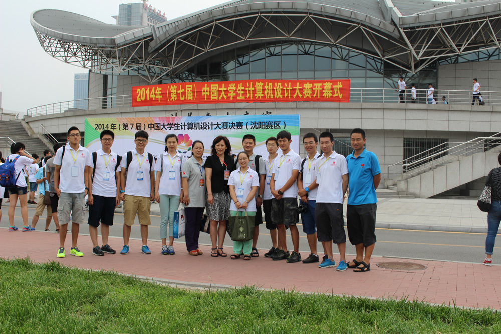 PG电子·仿照器(试玩游戏)官方网站