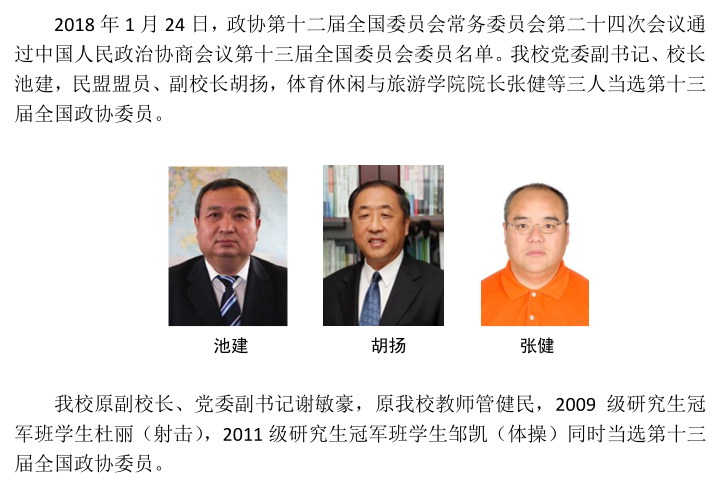 PG电子·仿照器(试玩游戏)官方网站