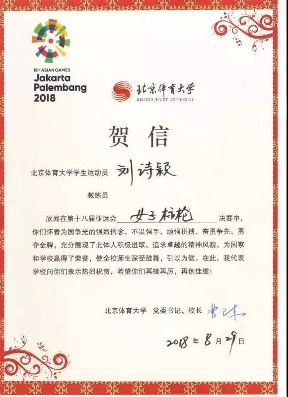 PG电子·仿照器(试玩游戏)官方网站