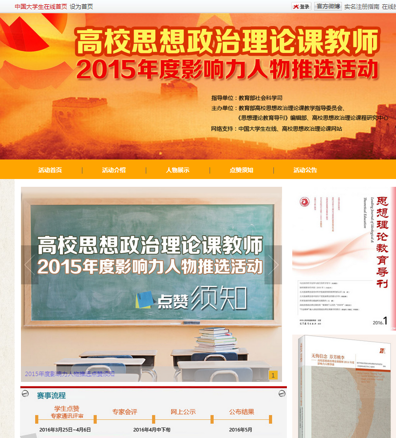 PG电子·仿照器(试玩游戏)官方网站