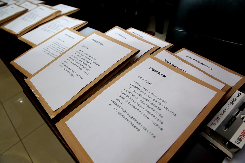 PG电子·仿照器(试玩游戏)官方网站