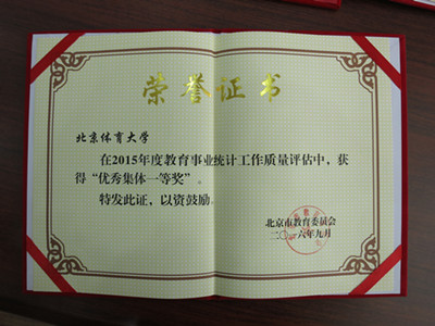 PG电子·仿照器(试玩游戏)官方网站