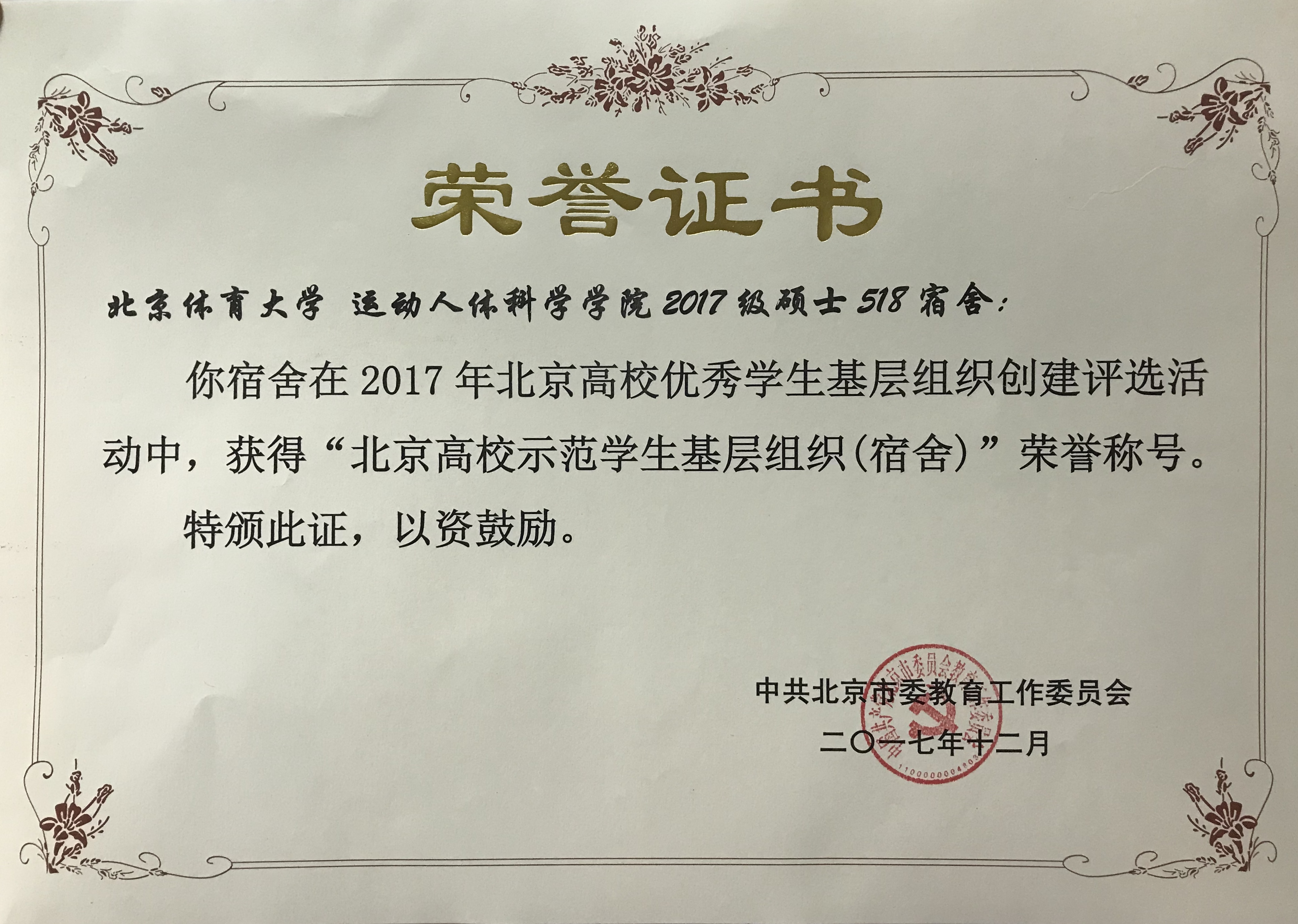 PG电子·仿照器(试玩游戏)官方网站