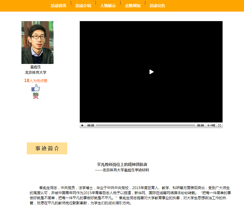 PG电子·仿照器(试玩游戏)官方网站