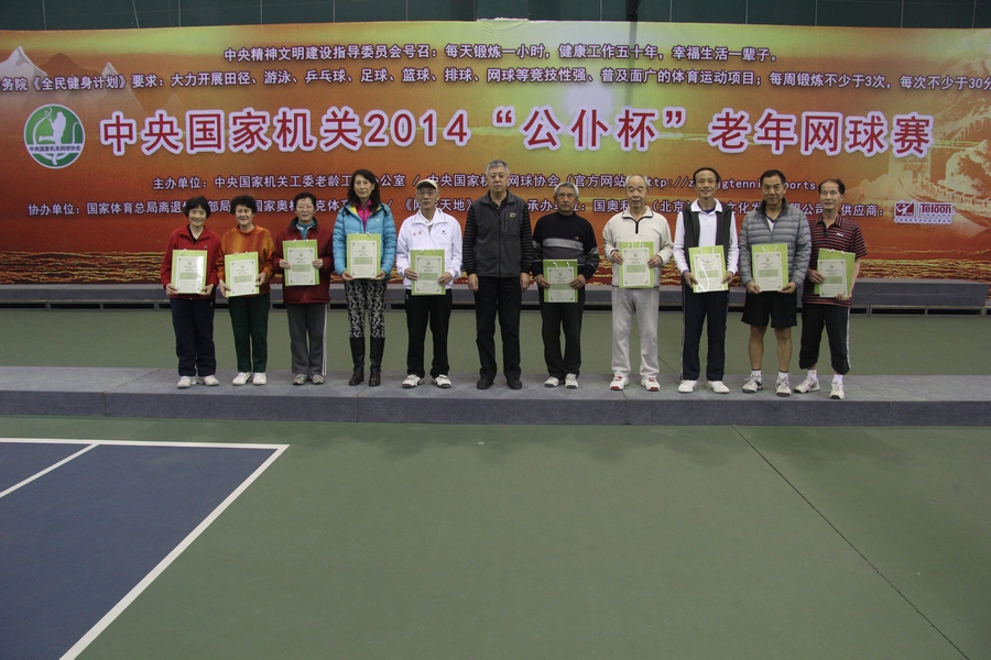 PG电子·仿照器(试玩游戏)官方网站