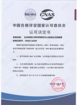 PG电子·仿照器(试玩游戏)官方网站