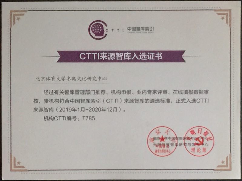 PG电子·仿照器(试玩游戏)官方网站