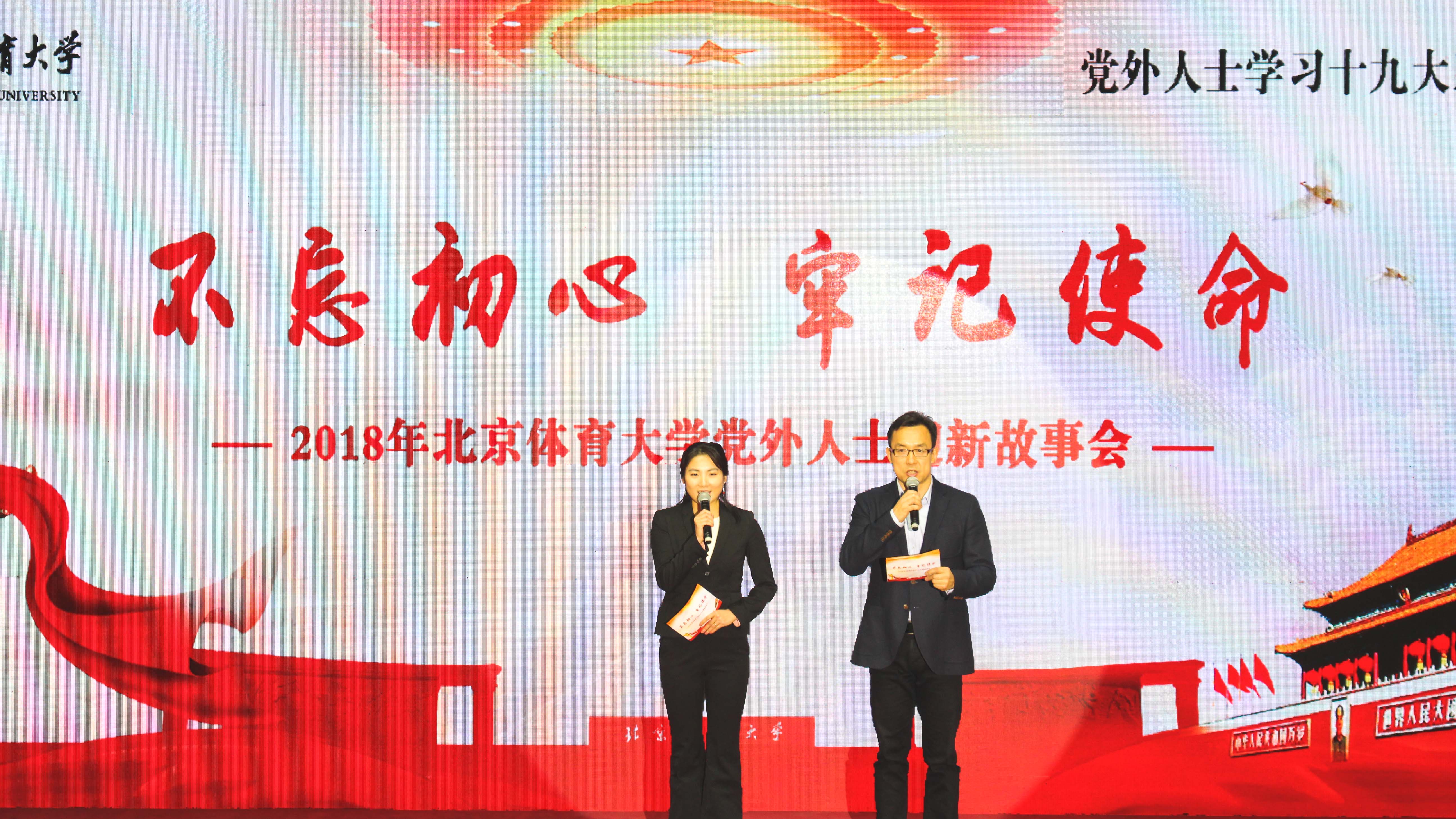 PG电子·仿照器(试玩游戏)官方网站