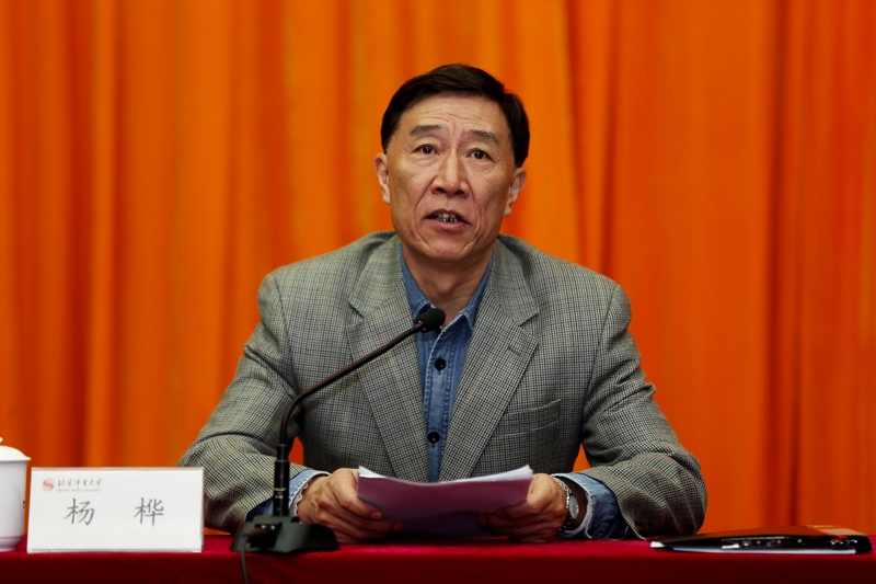 PG电子·仿照器(试玩游戏)官方网站