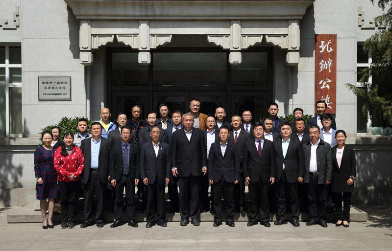 PG电子·仿照器(试玩游戏)官方网站