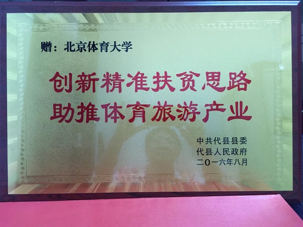 PG电子·仿照器(试玩游戏)官方网站