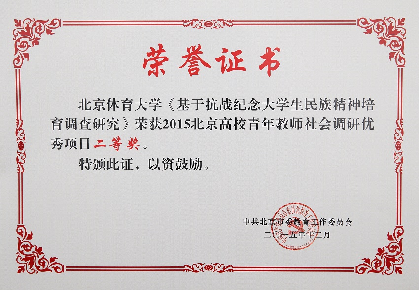 PG电子·仿照器(试玩游戏)官方网站