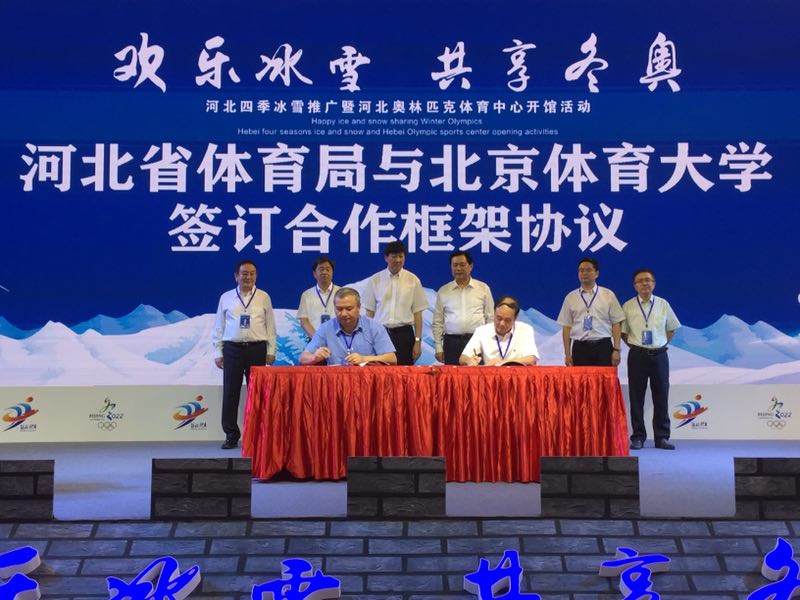 PG电子·仿照器(试玩游戏)官方网站