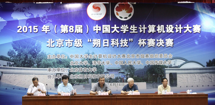 PG电子·仿照器(试玩游戏)官方网站