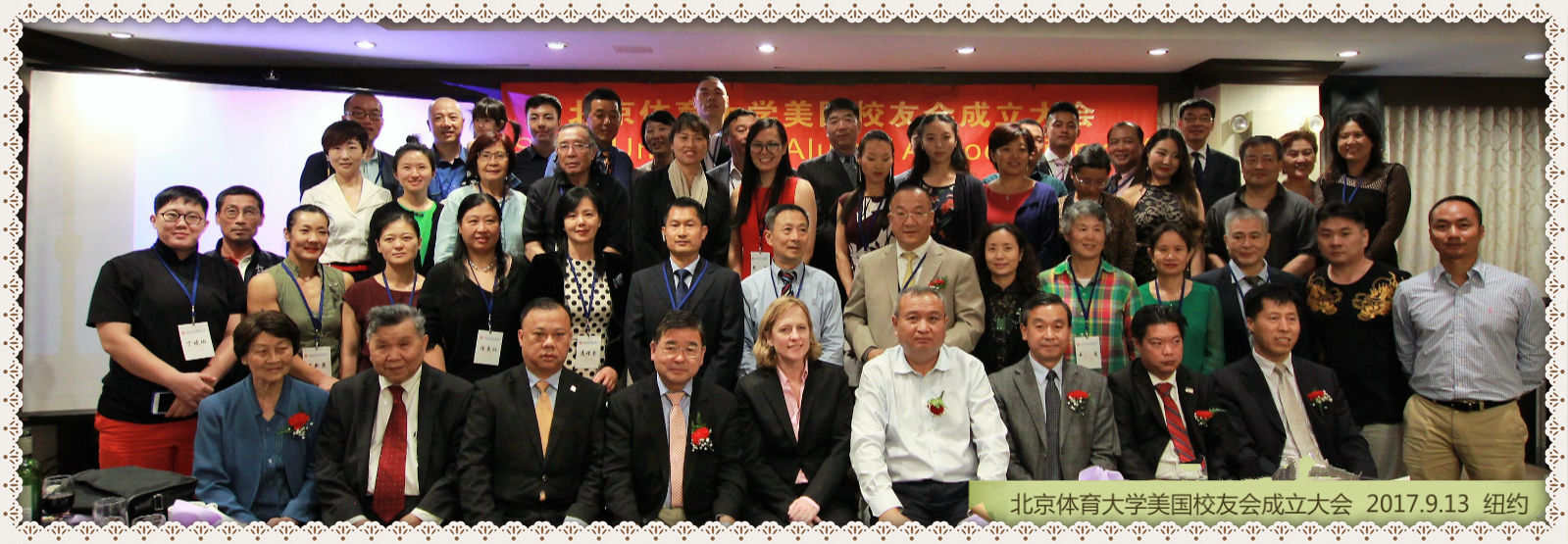 PG电子·仿照器(试玩游戏)官方网站