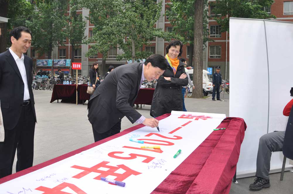 PG电子·仿照器(试玩游戏)官方网站