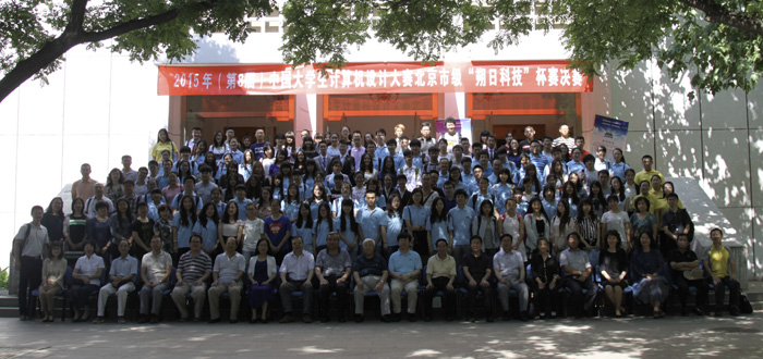 PG电子·仿照器(试玩游戏)官方网站