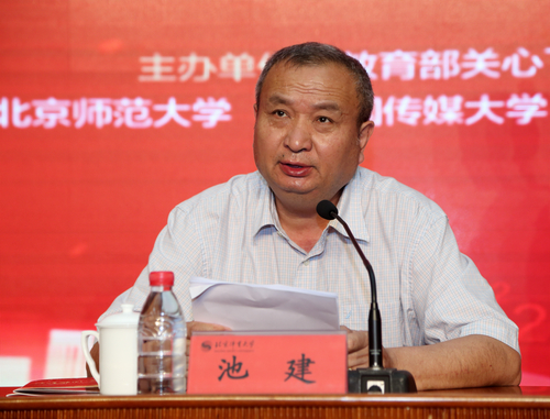 PG电子·仿照器(试玩游戏)官方网站