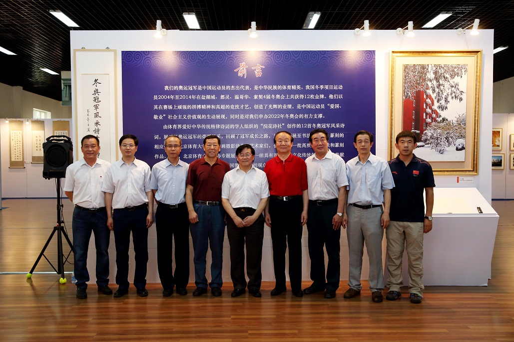 PG电子·仿照器(试玩游戏)官方网站