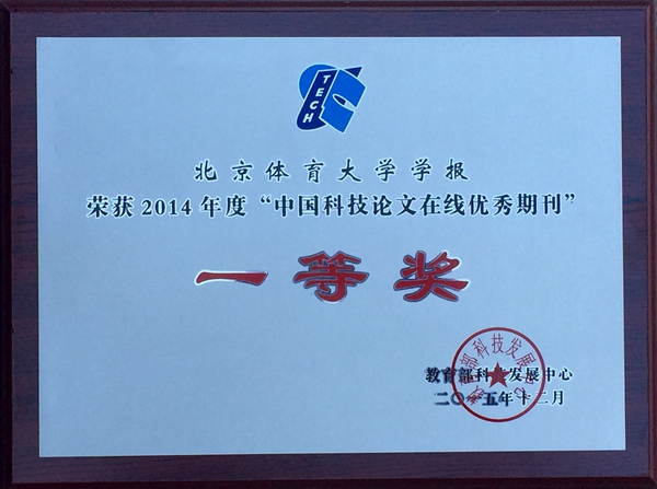 PG电子·仿照器(试玩游戏)官方网站