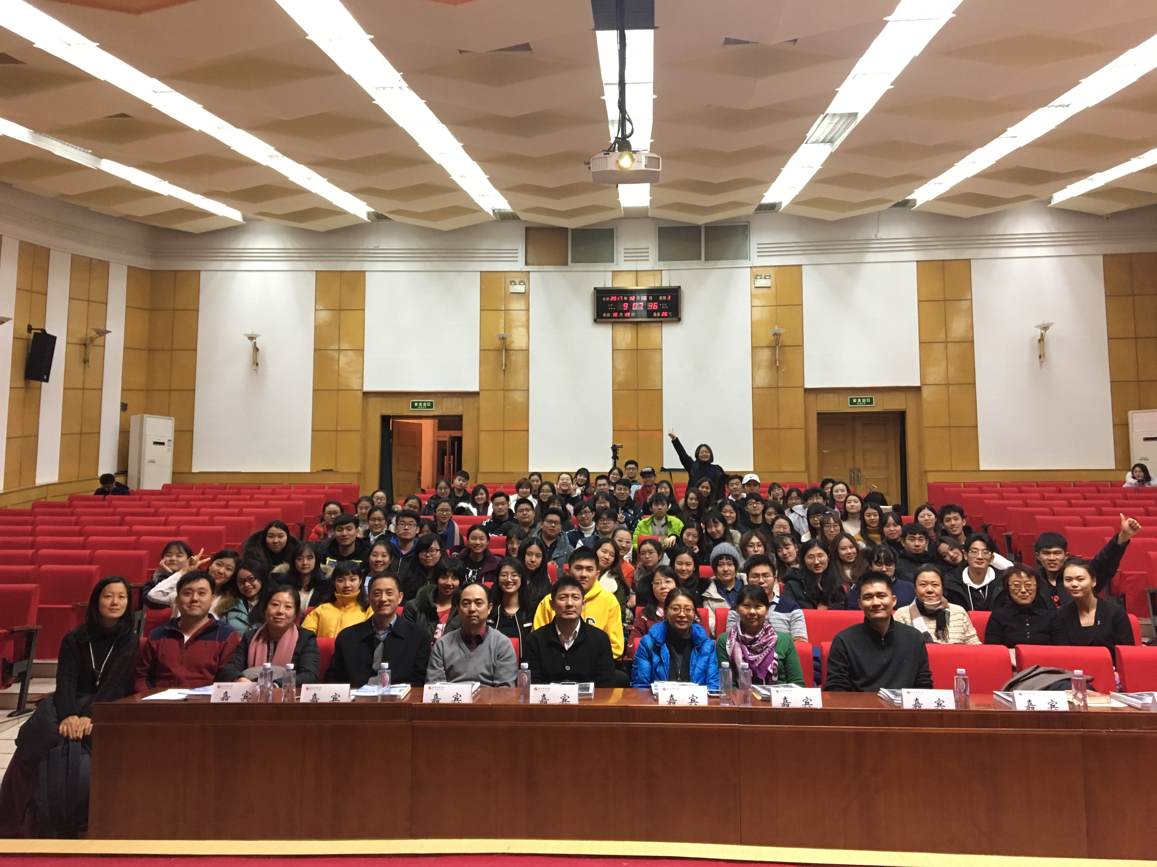 PG电子·仿照器(试玩游戏)官方网站