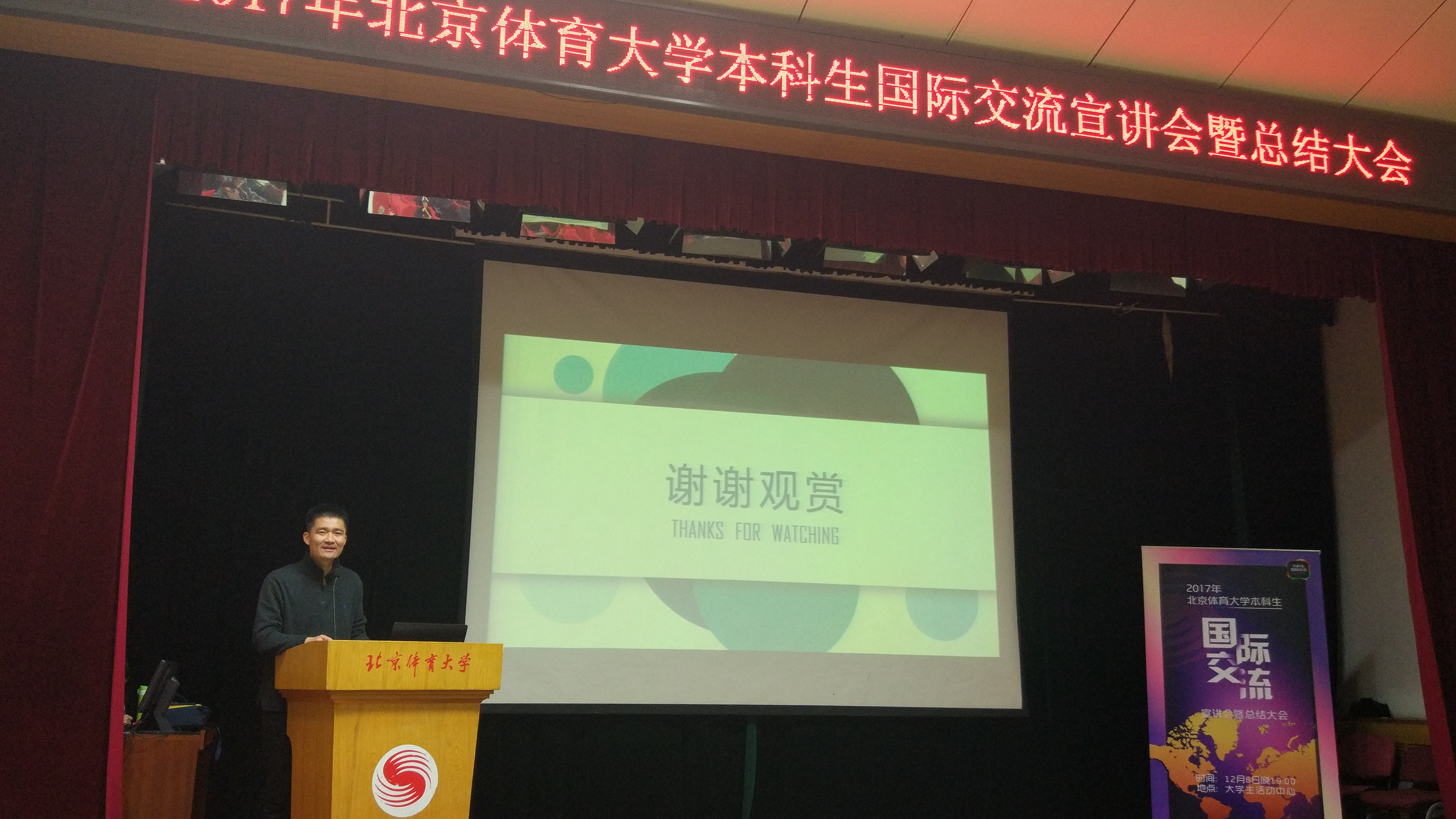 PG电子·仿照器(试玩游戏)官方网站