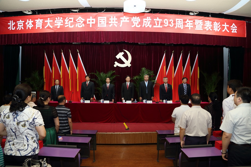 PG电子·仿照器(试玩游戏)官方网站