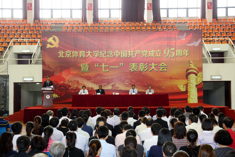 PG电子·仿照器(试玩游戏)官方网站