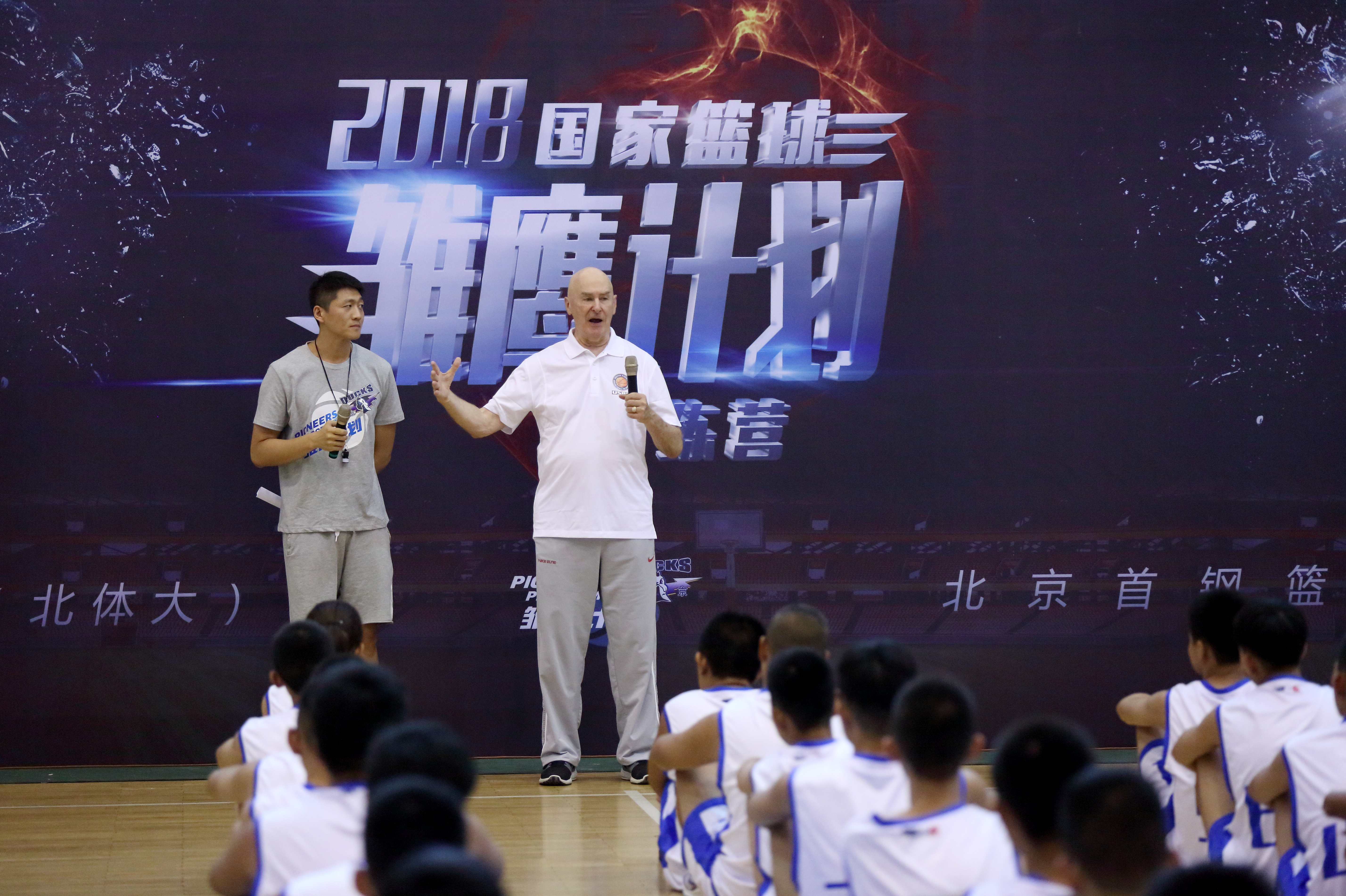 PG电子·仿照器(试玩游戏)官方网站